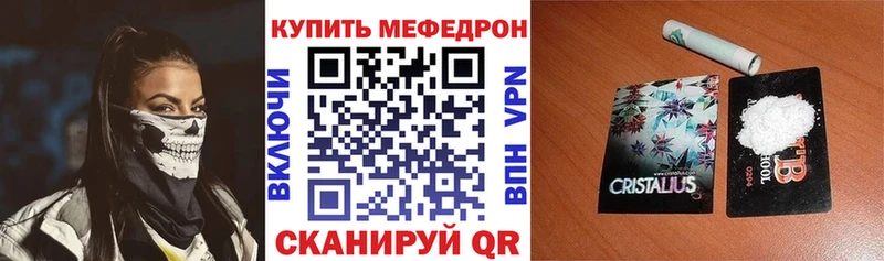 Купить Верхотурье СК Псилоцибиновые грибы ГАШИШ Марихуана Меф