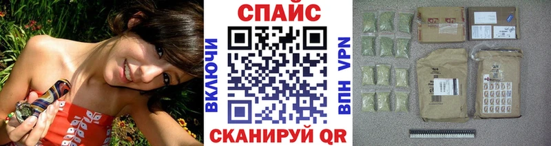 Бутират BDO 33%  hydra tor  Верхотурье 