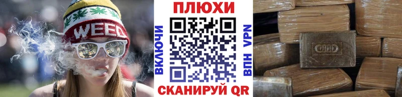 где продают наркотики  Верхотурье  ГАШИШ Premium 