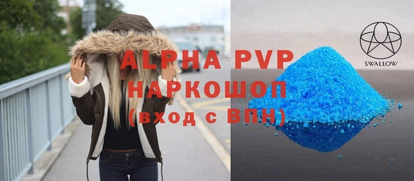 2c-b Беломорск