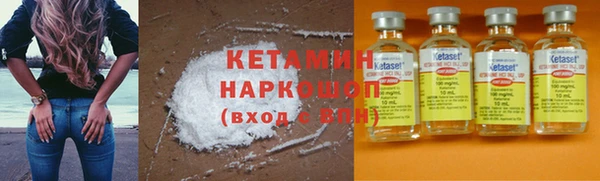индика Белоозёрский