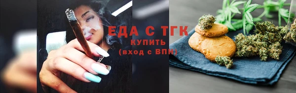 индика Белоозёрский