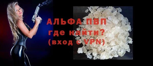 2c-b Беломорск