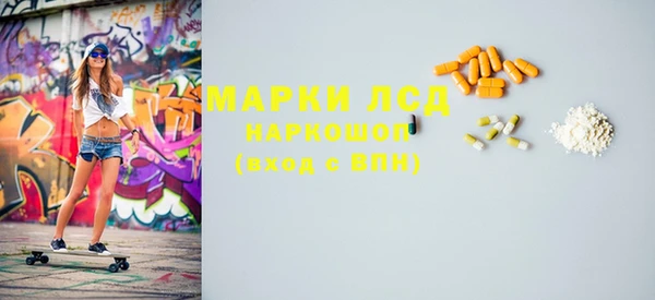 индика Белоозёрский