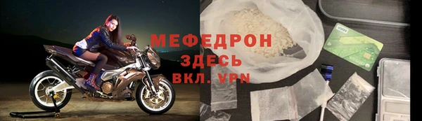 синтетический гашиш Белокуриха