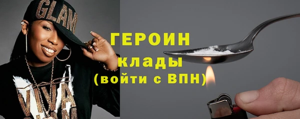 индика Белоозёрский