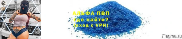 2c-b Беломорск