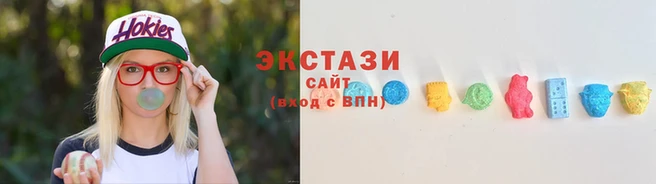 2c-b Беломорск