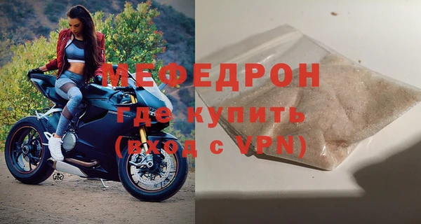 spice Богородицк