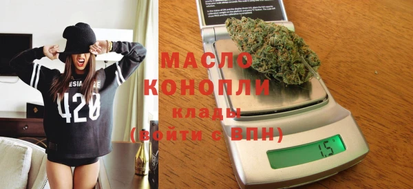 2c-b Беломорск