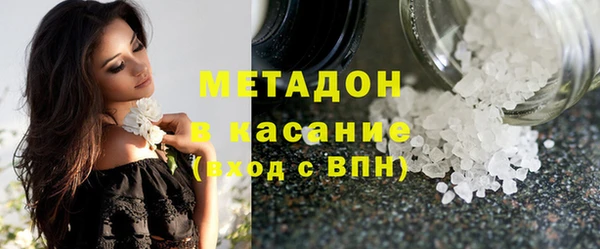 индика Белоозёрский