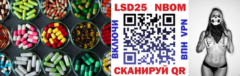 LSD-25 экстази ecstasy  купить наркотик  Верхотурье 