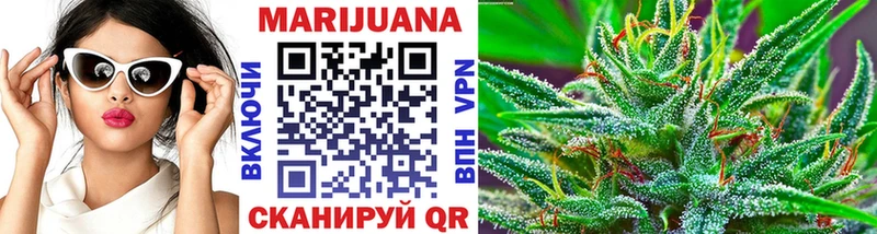 Конопля SATIVA & INDICA  где купить   Верхотурье 